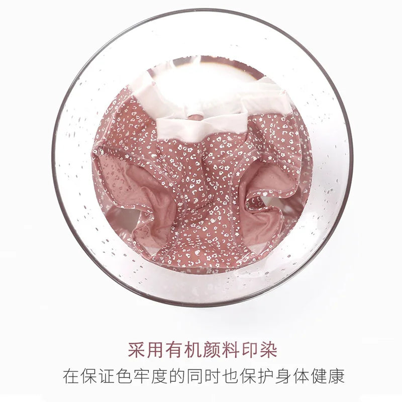 Our 3A Soft Print Cotton Maternity Panties High Waist Adjustable Belly Underwear Clothes for Pregnant Women Pregnancy Briefs