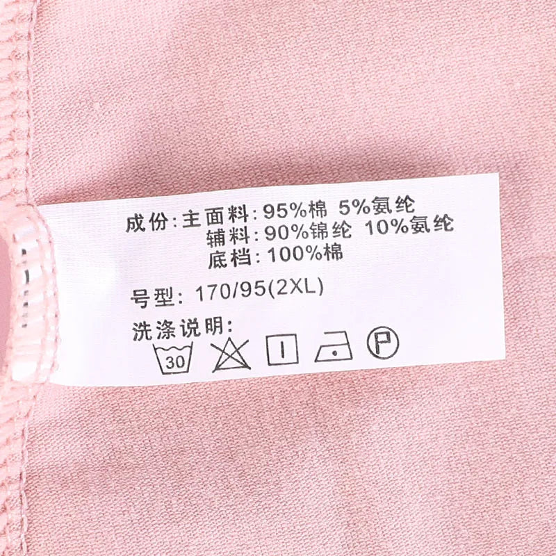 Our95% cotton Plus size Women Extra Large Super Plus Size Underwear Pants High Waist Cotton Breathable Triangle Shorts Lingerie