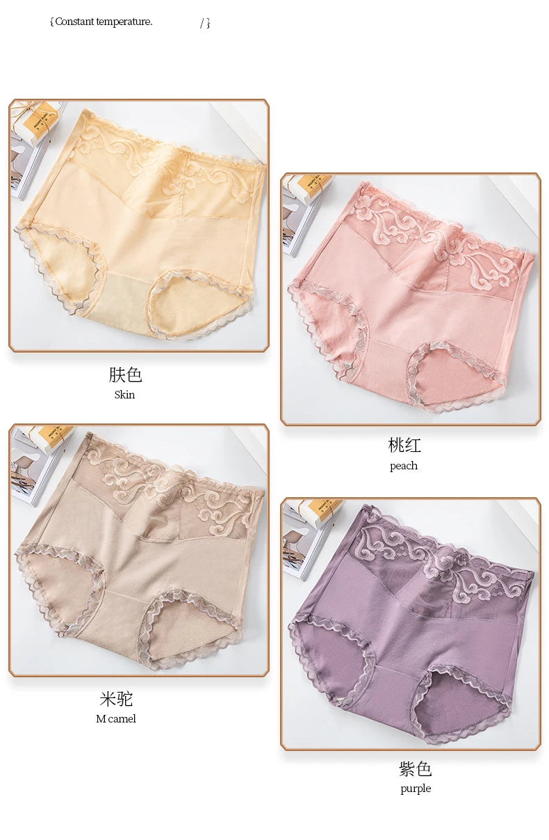 Our 4Pcs High Waist Sexy Lace Women Panties Cotton Body Slimming Ladies Underwear Seamless Girls Briefs Breathable Female Lingerie