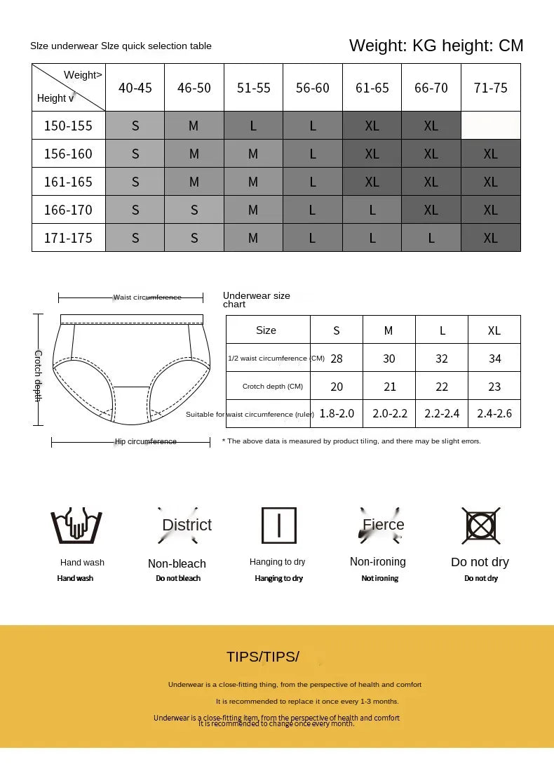 Our High-waisted Abdomen Seamless Ice Silk Underwear Women's Cotton Crotch Breathable Hip-lifting Underwear Women