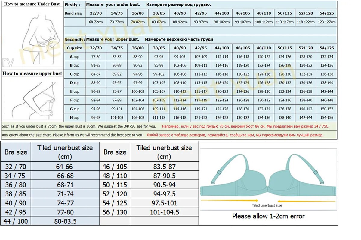 Sexy ABC Cup Bras For Women Seamless Bra Push Up Wireless bra Intimates Female