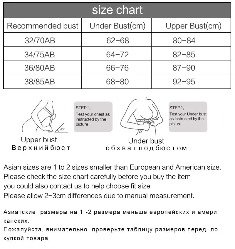 Our Women Invisible Bra Strapless Bralette 1/2 Cup Women's Underwear Female Seamless Party Wedding Bras Sexy Lingerie New