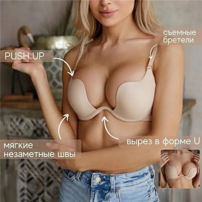 Our Sexy Push Up Bra for Women Backless Bras Low Cut Plunge Brassiere Open Back Wedding Underwear Invisible Seamless Deep U Lingerie