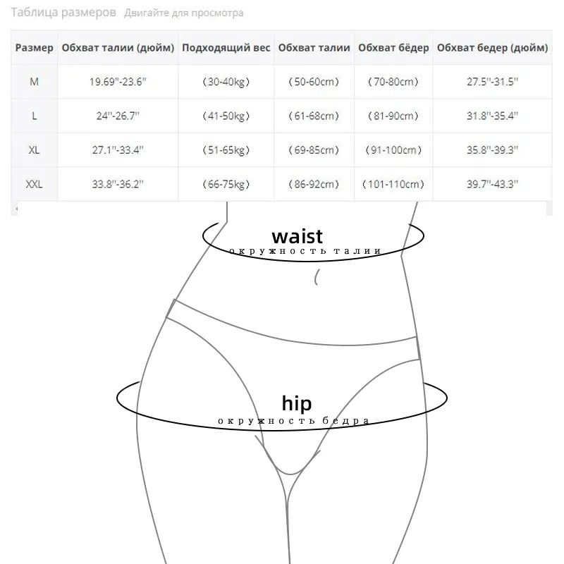 Our 10 Pcs M-XL Women's Sexy Underwear Cute Cotton Panties Briefs For Girl Ladies Lingerie Cartoon Girls Pink Pantys Underpants Thongs